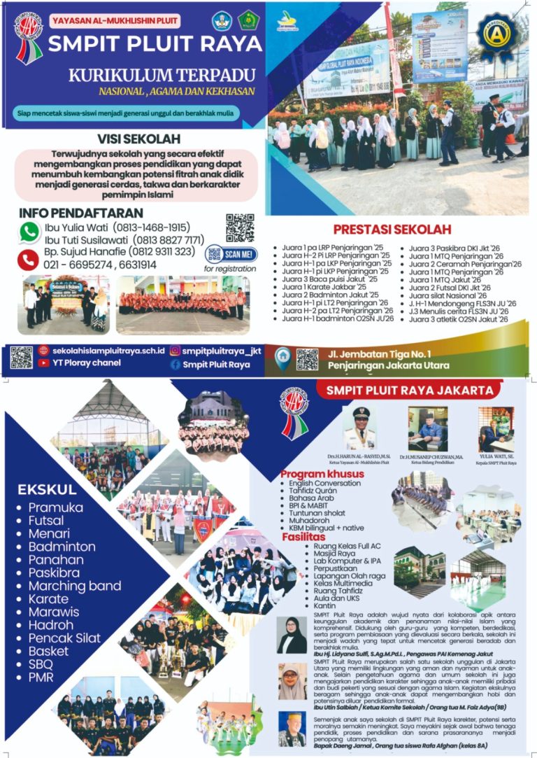 brosur smpit pluit raya - new