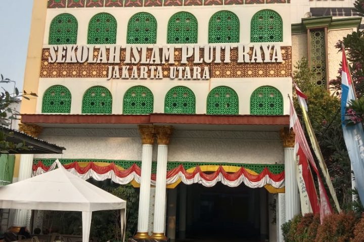 Gedung Sekolah Islam Pluit Raya