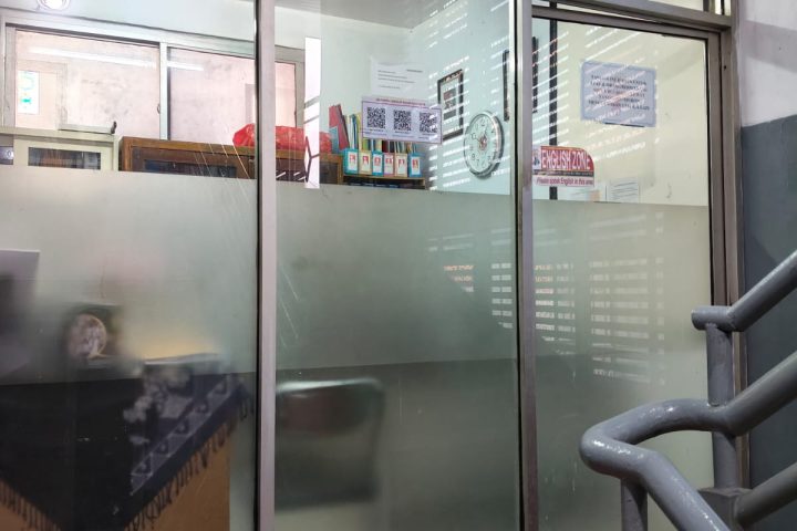 TATA USAHA SMK