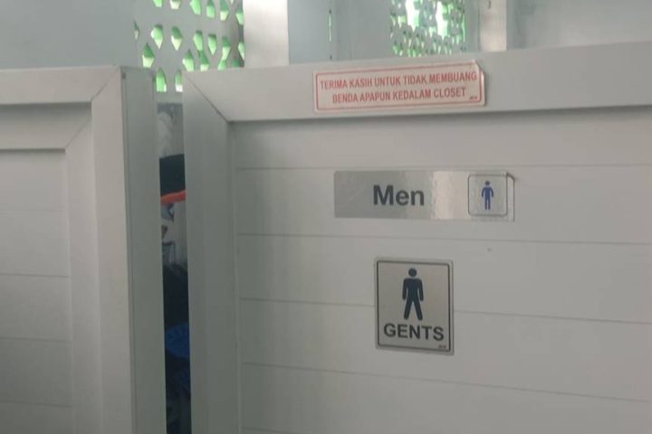 Toilet SDIT
